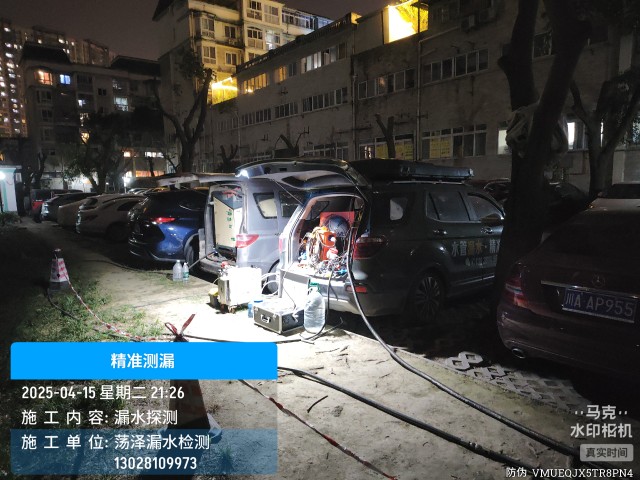 玉龙纳西族自治县消防水管漏水检测维修公司电话